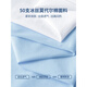 Mrs. Yuan Modal Ice Seidenweste Männer, Sommer-Fitness-Übung Cooles T-T-Shirt T-Shirt mit schnell trocknendem Hosentuch Pixel gedrucktes ärmelloses T-Shirt 055-693 Black-XL (geeignet für 110-130jin [Jin gleich 0,5 kg])
