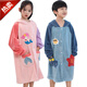 Baifei bath towel can be worn and wrapped around boys and girls bath skirt cloak long-sleeved water-absorbent quick-drying non-pure cotton water-absorbent children's bathrobe children's bathrobe-Sunflower (large size) suitable for height