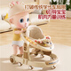 
Zhihui walker anti-o-leg baby 2025 toys children's anti-rolling baby walker trolley for over 7 months