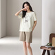 Langsha Paar Pyjamas ein Mann und eine Frau mit Brustpolster Modal Sommer kurzärmelig dünner Cartoon Freizeit Heimkleidung 6636 2xl Frauen + Männer