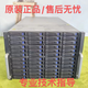 HIKVISION原装海康威视48盘磁盘阵列DS-A1048R  替代DS-A71048R DS-A80648S DS-A1048R 二手 无 1