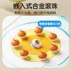 Time Optical Children's Tabletop Curling Games Educational Toys 8-12 Parent-child Ice Hockey Battle Board Games over 6 years old