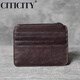 Citicity Light Luxury Brand Bag Men's Bag Card Bag de alta gama Tarra retro Top Capeta Retro Caquera Licencia de conducir Bolsa de billetera de múltiples tarjetas Café profundo