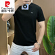 
Pierre cardin designer summer bubble yarn texture embroidered round neck men's short sleeve fashion half sleeve versatile light luxury comfortable 1105 white M (-Jin[Jin equals 0.5 kg])
