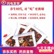 Dong'e ejiao shandong dong'e spéciality hide-hide gellatin gelatin daike-hide box box daike-hide gelatin bouking inire box 500g nourrish qi and sang nouv in-ye's goards pack [2 boîtes] sac-cadeau sac * 1 1