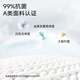 贝博氏babybox尿布台婴儿护理台一次性隔尿垫100片35*45cm套装