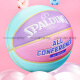 斯伯丁（SPALDING）马卡龙篮球女生专用高颜值款樱花粉色学生送男朋友生日礼物 【萌甜可爱马卡龙】76-897Y(餸全 七号篮球(标准球)