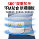 巴迈尔护腰带腰间盘突出腰肌劳损医用钢板护腰椎束腰托带男女士专用久坐