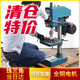 
He Jiangong Electric Tapping Machine Tapping Machine Desktop Working Tissue Machine Swj-16 Multifunctional Tapping Machine Swj-12TD [All Copper Lightweight Model] SWJ-12370W Single