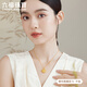Liufu Schmuck Fuman Erbstück vier Gold acht Schatzkompass Lotus Hollow Gold Anhänger ohne Halskette Preisteuerung G01G0025DS 9,93G (einschließlich Arbeitskosten 675 Yuan) Vergrößerte Version
