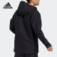 阿迪达斯 （adidas）正品新款男子训练运动连帽夹克外套GP0982官方旗舰 H13792 专柜 M 175/96A