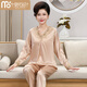 Modal spring and summer middle-aged mother pajamas for women with autumn ice silk, can wear mother-in-law silk thin two-piece set for middle-aged and elderly people ARM684 silver M Recommendation [75-90Jin [Jin equals 0.5 kg]]