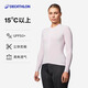
Decathlon road bicycle cycling suit men's windproof long-sleeved outdoor sports cycling suit lightweight sun protection clothes Racer competition cycling long-sleeved_UV anti-UV model (new and old models randomly shipped) XL