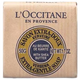 L'Occitane Verbena Cleansing Soap Moisturizing Cleansing and Toning 50g on clearance