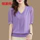 
Hengyuanxiang ice silk short-sleeved T-shirt for women 2025 summer new fashionable and versatile V-neck loose thin style slimming Tiansi knitted top (middle sleeve) burgundy 1391 M 90-100Jin [Jin equals 0.5 kg]