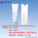 康乐保（Coloplast）康乐保Coloplast造口防漏膏12050造口袋造瘘袋...瘘袋...