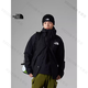 North Face North Face Ue: Goretex Men's Hard Shell Jacket 24 Outdoor New Style 831M OFFICIEL NF0A831MKX7 M