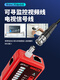 易之力s698寻线仪墙内电线电工寻线器强电暗线故障网线巡线测线仪 【测电笔】S698Pro专业3千米强弱电寻线仪