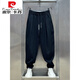 Pier Cardin 2025 Sommer Neue Baumwolle und Leinen atmungsaktiven lässigen Casualhosen für die trendige Harem -Hose von Herren Lose Karottenhosen offizielle Flaggschiff Internationale Marke - Flaggschiff -Beamter - Brown - International Brand 2xl
