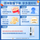 
Clean Family Suitable for Midea Water Dispenser Filter UF Ultrafiltration Series JL/JR/JD1056S/1059S/1355S/1255S Adapted to JR1355S [full set of 4 pieces]