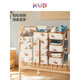 KUB New Product Crib Hanging Storage Bag Hanging Bag Multifunctional Diaper Bag Diaper Storage Bag Hanging Basket Storage Popular New Product Cute Nanli Classic Style, Seven