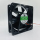 Inverter 24V DA12038B24UA/HA/UP/UH/HR/MA/VA Air Compressor Induction Cooker Heat Dissipation Fan DA12038B24VA 1.25A