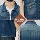 Aemape Apple Light Color de grande taille Vertinit vestime en denim pour hommes et femmes Brand de travail à la mode de printemps et d'été
