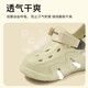 Bonaling Children's Cave Schuhe Jungen und Mädchen Pantoffeln Sommer 2025 Outdoor Baby Beach Schuhe Anti -Rutsch -Schattenrutschen Sandalen Loch Khaki + Erha (7 Stücke) 28 -29 [innere Länge 18,5 cm]