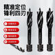 Yanran woodworking drill bit four-edged electric wrench special high carbon steel extended hole punch electric drill hole opener set super hard 18mm 1 piece