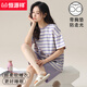 Hengyuanxiang Pyjamas modal pour femmes en été courte à manches courtes avec coussinets de poitrine mignonne fille glacière de soie de maison de grande taille