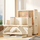 
Fanhua folding wardrobe household multi-layer plastic installation-free clothes pants storage cabinet adult clothing sorting cabinet new folding storage cabinet 9215 [two high and two short 12 doors] multi-layer delivery