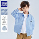Romon children's long-sleeved striped shirt boys college style casual versatile spring and autumn shirt 2026 new blue 160