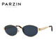 Parson (PARZIN) sunglasses for women, old-fashioned old-fashioned retro oval frame high-end British style glasses driving sunglasses PZ8387