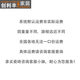 XMSJ全瓷卧室200x1000仿木纹砖150x900防滑木纹砖200x1200仿实木地砖 150x900木纹砖BJ15932 4.8元 其它