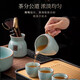 Ru kiln Kung Fu tea set high-end tea making azure teapot tea cup home office tea making 12-head azure Ru kiln Xishi teapot + tea tray