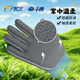 Xingyu (XINGYU) Children's Gloves Gardening Sea-Bitting Pet Anti-Bit Gloves Hamster Housework Planting Protective Labor Rubber Blue Children