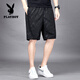 Playboy Cropped Hosen Herren Sommereis Ice Seide Thin Style Schnelltrocknen atmungsaktives lässig losen Plus-Größe Sportshorts Strandhosen 7029 Black M 80-100jin [Jin gleich 0,5 kg]