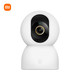 
Xiaomi (MI) smart camera 4 8-megapixel 4K ultra-definition Home surveillance camera 360-degree panoramic night vision mobile phone remote control Baby pet home monitor [4K new product] Xiaomi smart camera 4
