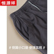 Hengyuanxiang Coton Pyon Pyjamas Men d'été Men Summer Shorts à manches courtes complètes Vêtements à domicile doux pour l'usure en plein air 16761 2xl (suggéré 1-145jin [Jin est égal à 0,5 kg]))