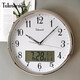 Uranus Telesonic wall clock Chinese living room quartz clock creative calendar clock round wall clock s9712-1 diameter 30 cm