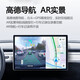 Convient pour 10-13 Toyota Reich Android Central Control Navigation à grand écran Navigation à 360 degrés Panoramique Inversion Image All-in-One [Installé par vous-même] 4G + 64G PASS Norme officielle