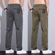 Pantalon décontracté pour les hommes à séchage rapide de la lumière fine de la lumière fine et à séchage