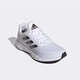 Zapatos de hombres adidas para la primavera transpirable amortiguación y cómoda samurai samurai caminata zapatos deportivos zapatos deportivos jq9715/blanco 40.5