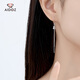 Aido Diamond pt950 platinum tassel snake bone earrings fashionable platinum small waist ear hook versatile earrings short style one pair 3.1-3.3 grams