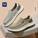 Hailan Home Hla Vatertags Geschenk Männerschuhe Sommer 2025 Neue alte Peking-Stoffschuhe Herren atmungsaktive Leinwandschuhe Herren-Ein-Pin-Schuhe Khaki 42