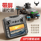 Beast Drone SG601PRO HD Remote Control Aircraft with Screen Remote Control GPS Positioning and Return Brushless Drone Quadcopter Entry-Level Toy SG601PRO/Screen Remote Control/GPS Positioning and Return Dual Electric Version Free Helipad + Strobe Light + Free Replacement