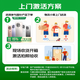 OPPO【国家补贴15%】一加Ace 5 Pro新品游戏电竞AI手机 高通骁龙8至尊版 全网通大电池智能拍照5G手机 潜航黑 12GB+256GB 官方标配【全国联保】