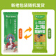 白象早餐面风味面鸡汤猪骨牛腩酸菜鱼风味面混合口味7包约2629g