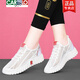 Cartelo Mesh Breathable Small Shoes blanches Summer Fin 2025 Mesh Chaussures pour femmes blancs polyvalents Sports décontractés chaussures JST 6193 Rouge blanc [Modèle d'été] 38