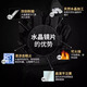 GOGOSOON钛框水晶老花镜男纯天然水晶石眼镜高清晰超轻老人高档钛架商务黑